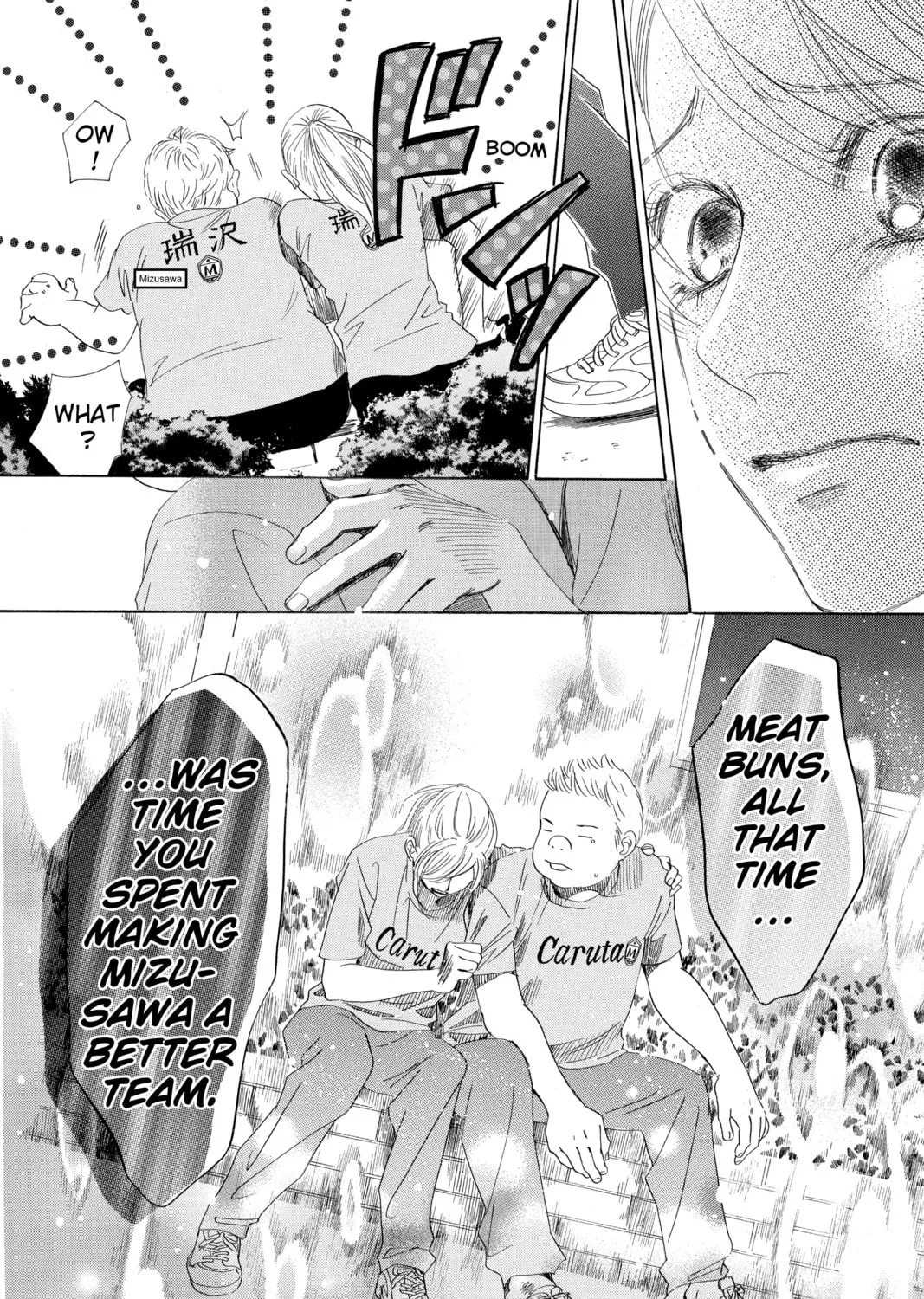Read Chihayafuru chapter 169 image 54 on Lezhin
