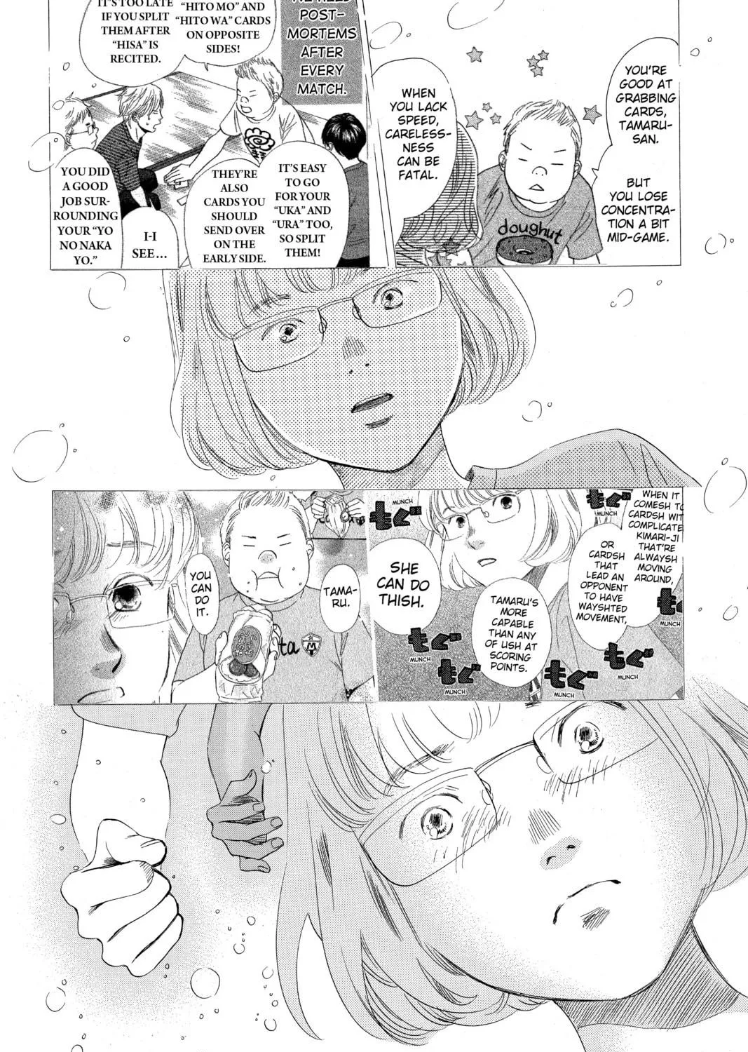 Read Chihayafuru chapter 169 image 58 on Lezhin