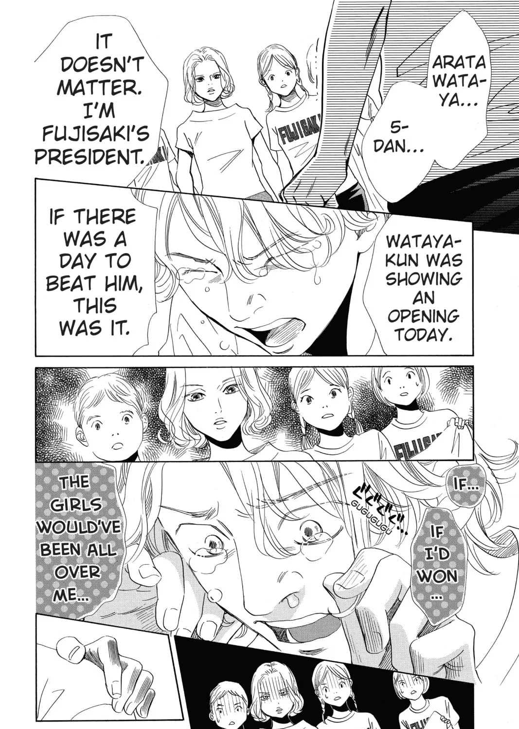 Read Chihayafuru chapter 169 image 6 on Lezhin