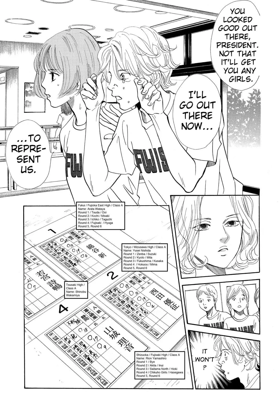 Read Chihayafuru chapter 169 image 8 on Lezhin