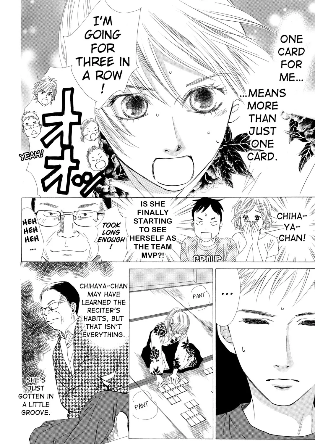 Read Chihayafuru chapter 17 image 14 on Lezhin