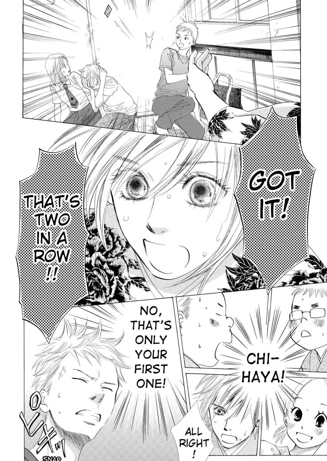 Read Chihayafuru chapter 17 image 2 on Lezhin