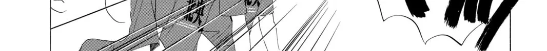 Read Chihayafuru chapter 17 image 21 on Lezhin