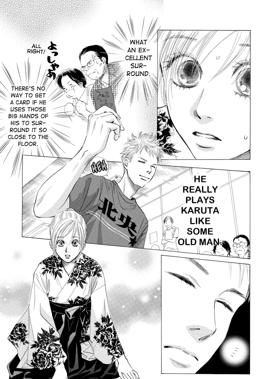 Read Chihayafuru chapter 17 image 24 on Lezhin