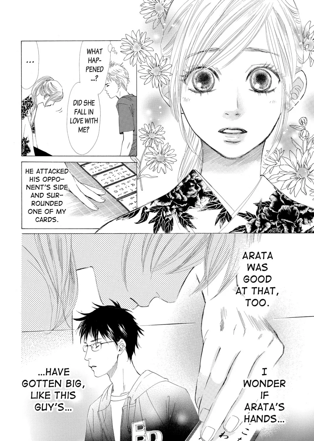 Read Chihayafuru chapter 17 image 26 on Lezhin