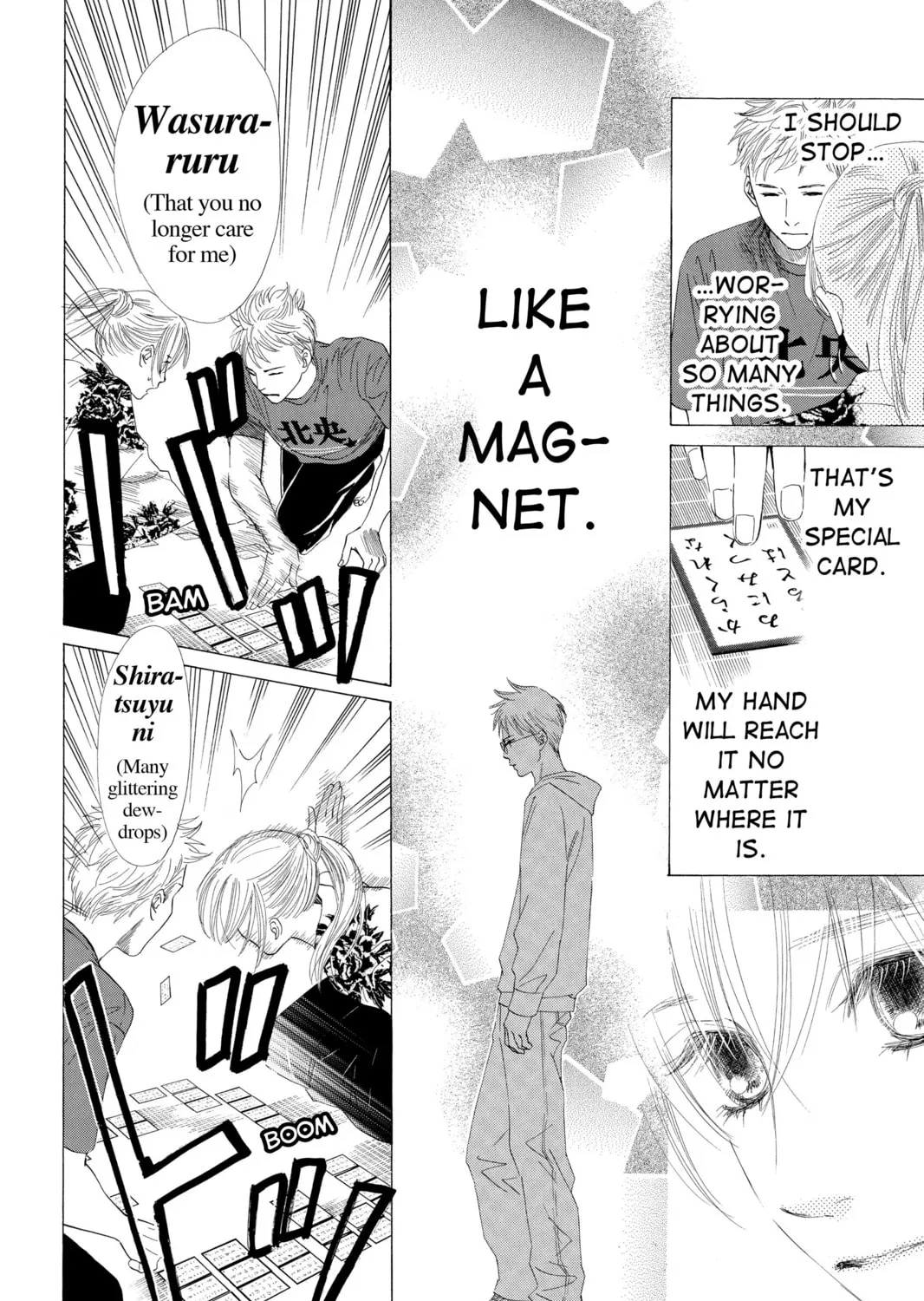 Read Chihayafuru chapter 17 image 30 on Lezhin
