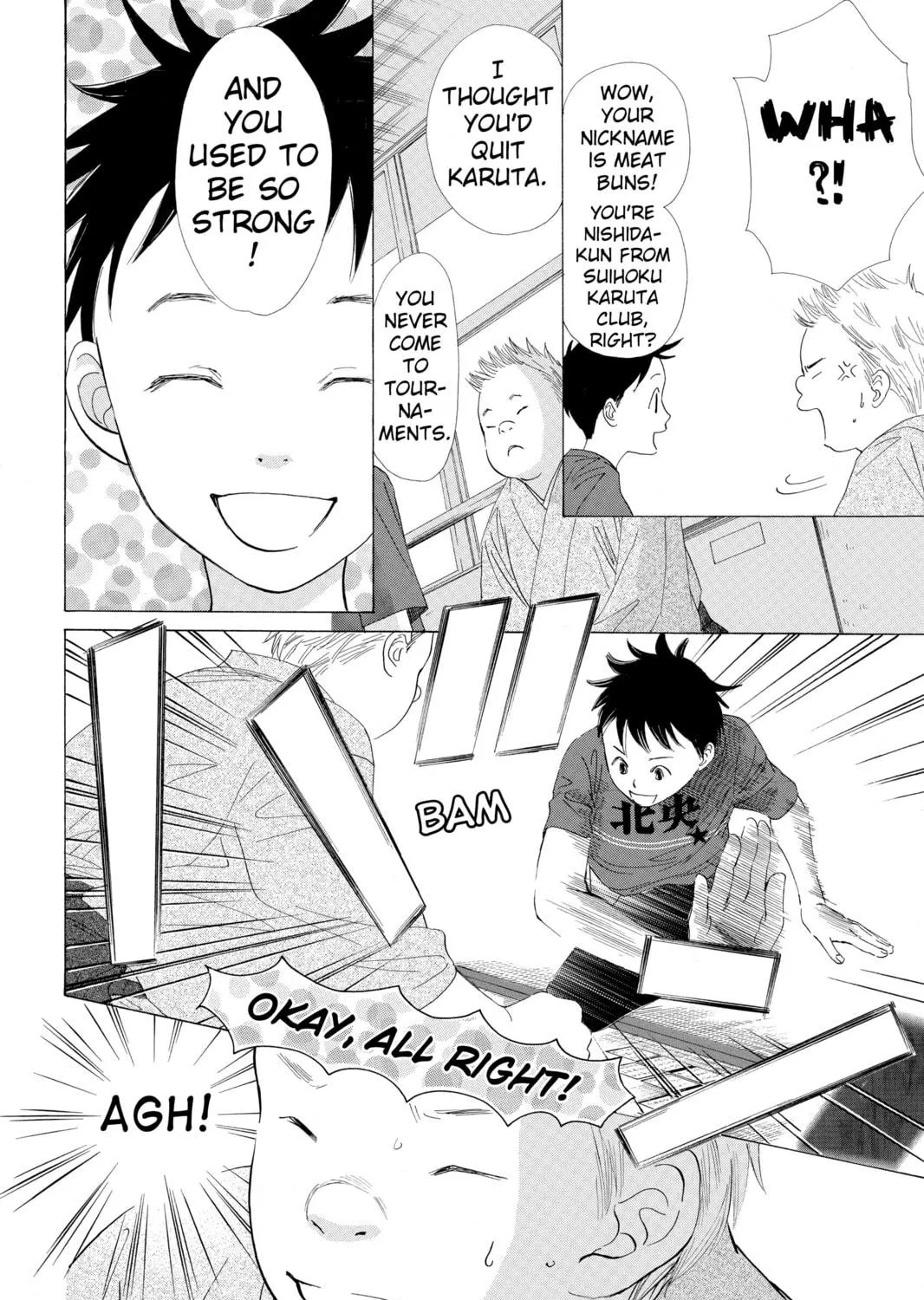 Read Chihayafuru chapter 17 image 34 on Lezhin