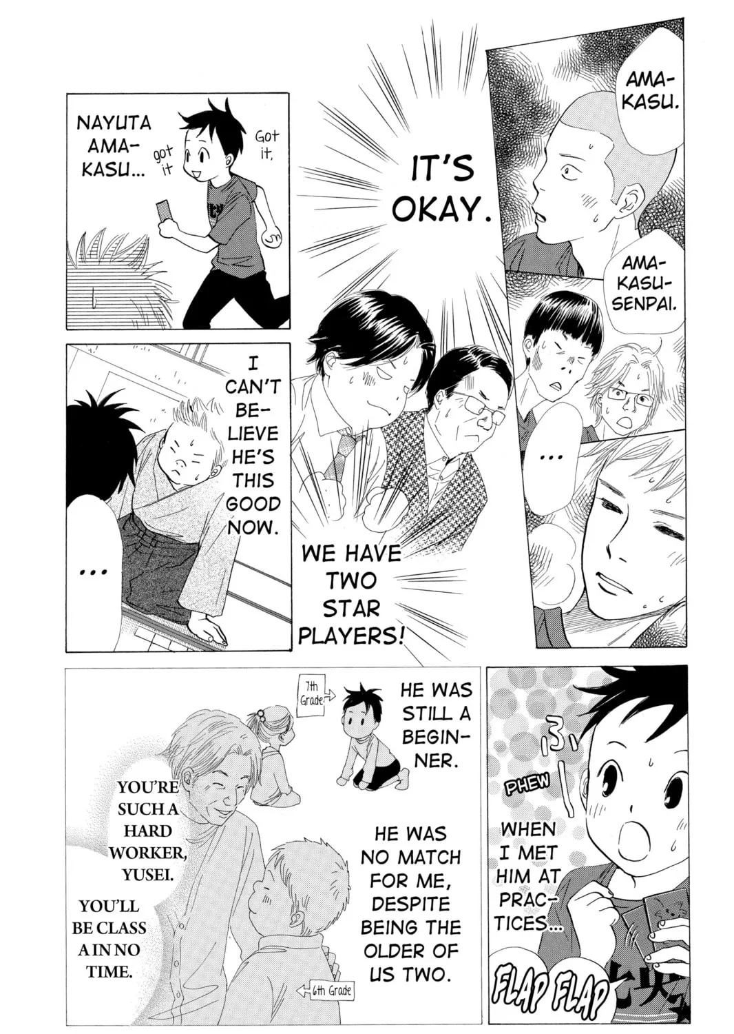 Read Chihayafuru chapter 17 image 36 on Lezhin