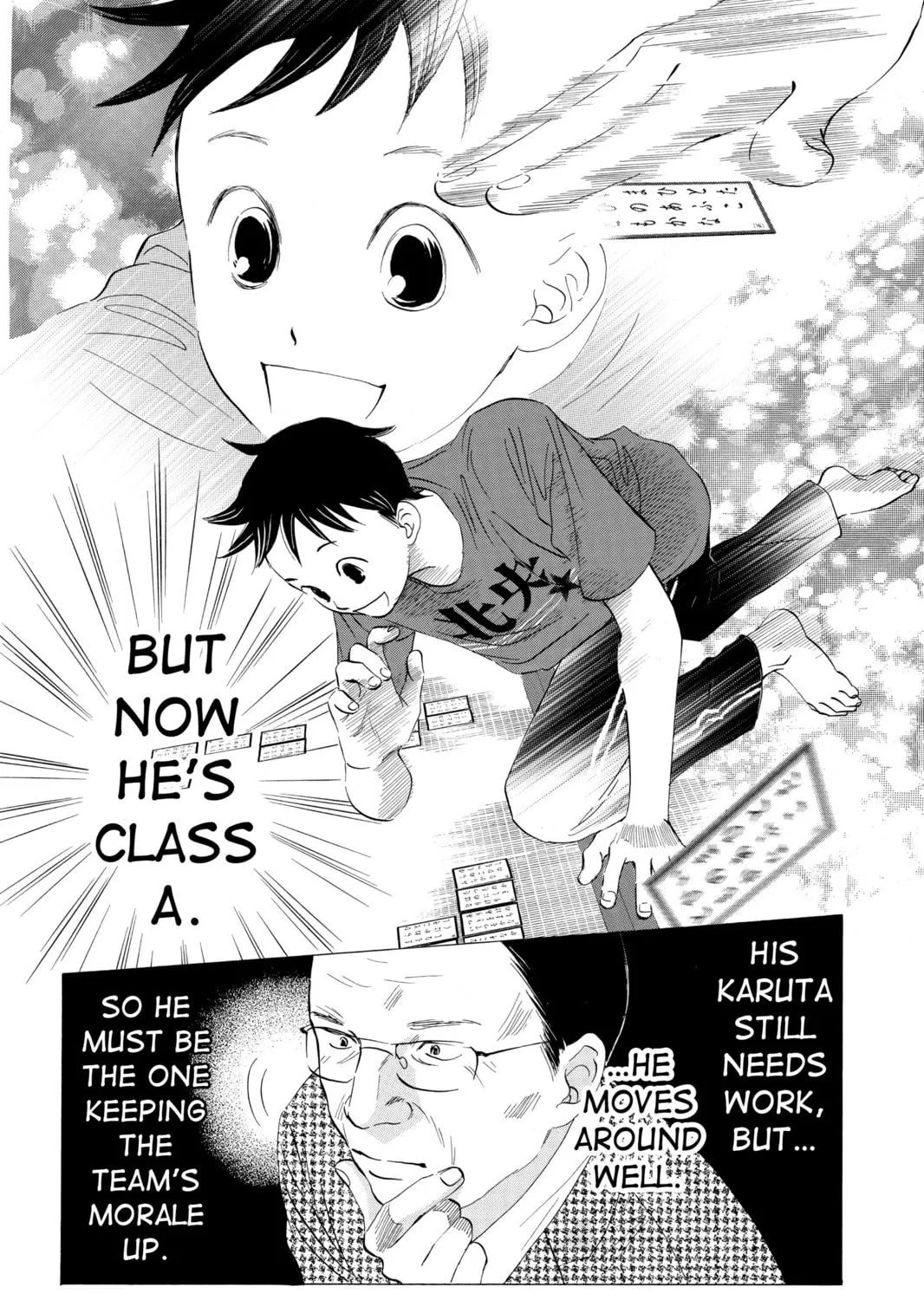 Read Chihayafuru chapter 17 image 38 on Lezhin