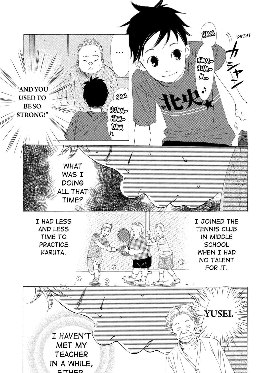 Read Chihayafuru chapter 17 image 40 on Lezhin