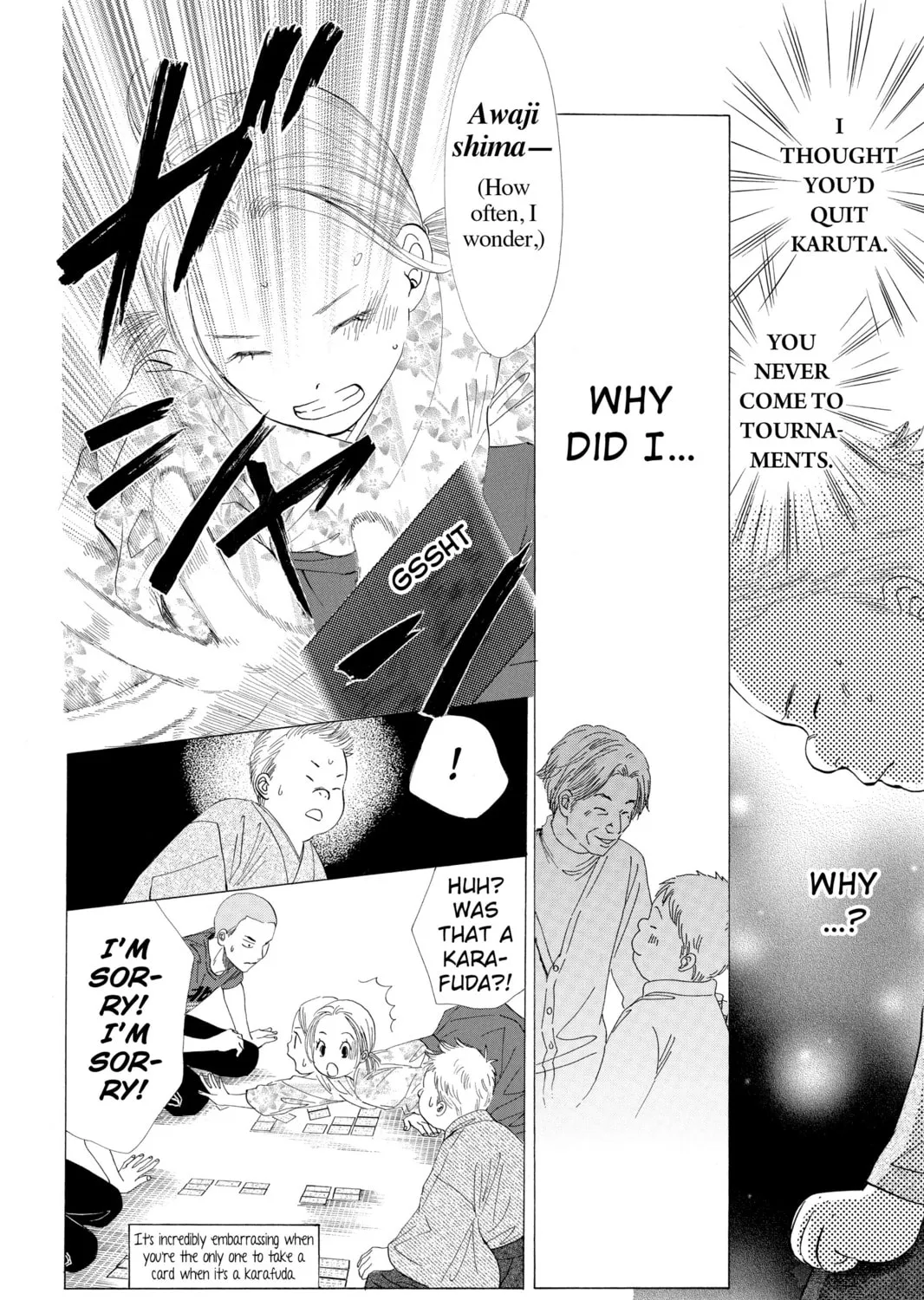 Read Chihayafuru chapter 17 image 42 on Lezhin