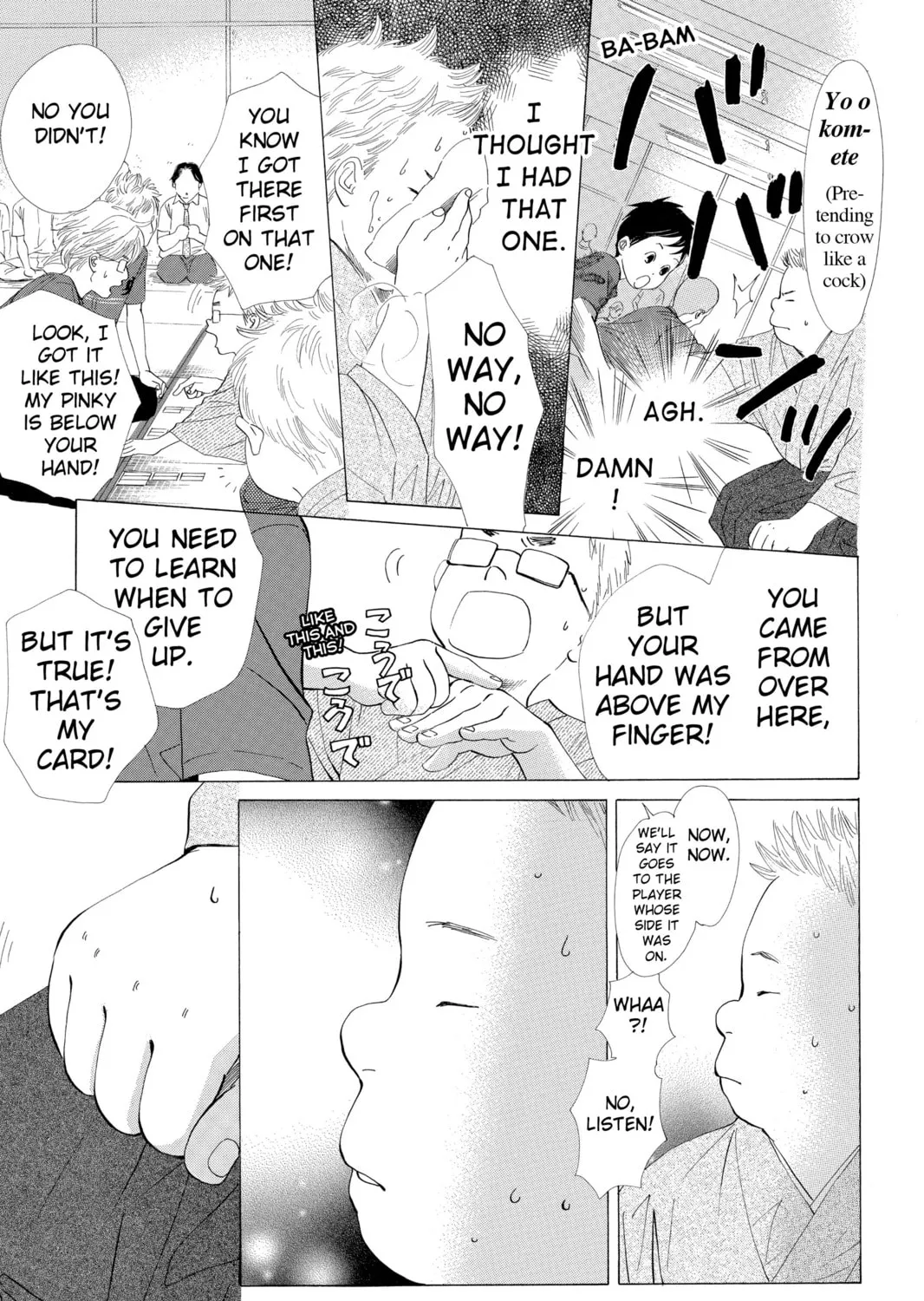 Read Chihayafuru chapter 17 image 44 on Lezhin