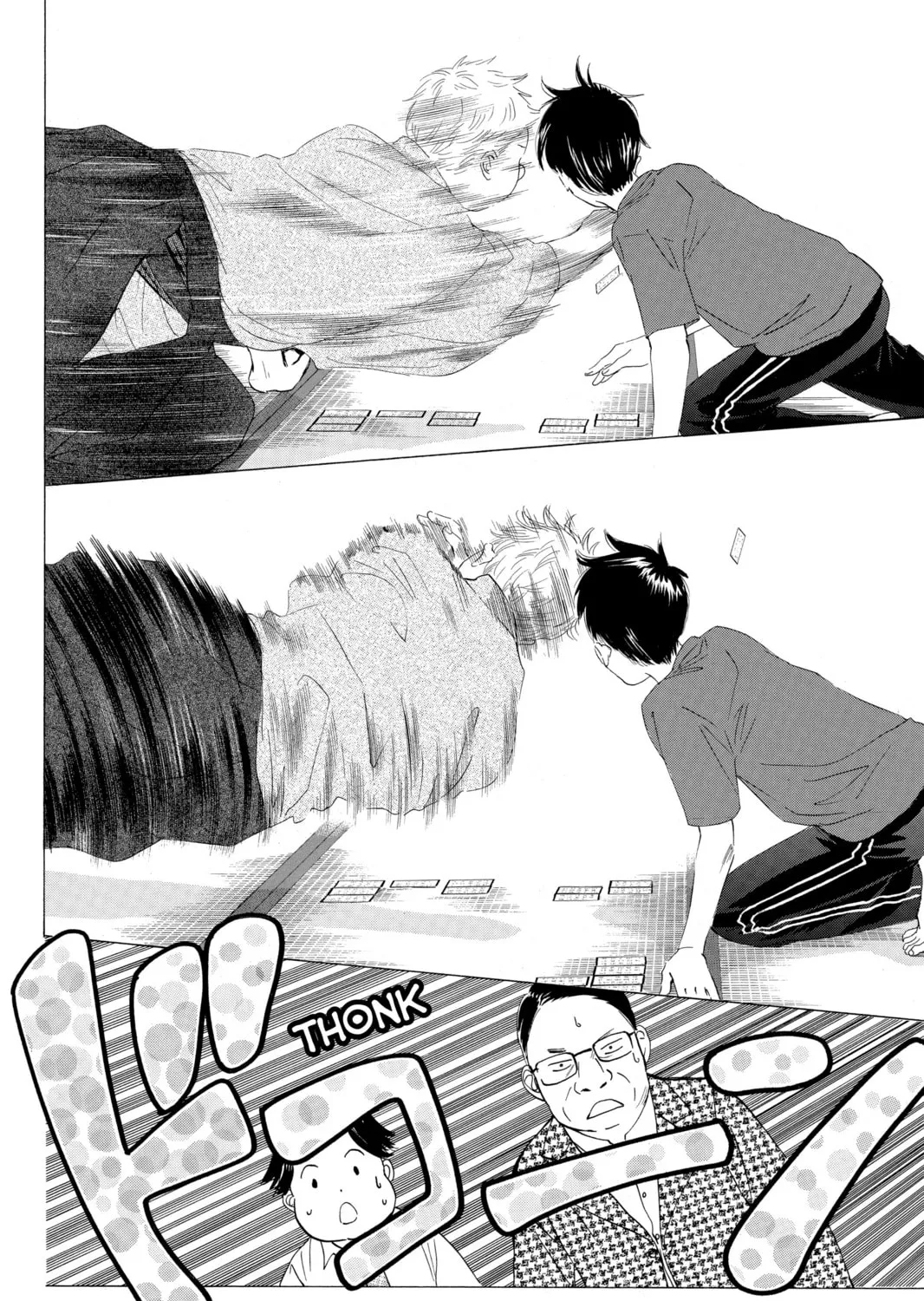 Read Chihayafuru chapter 17 image 50 on Lezhin