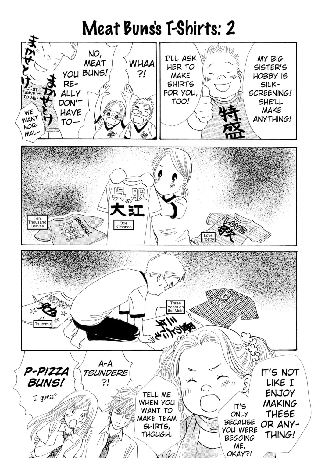 Read Chihayafuru chapter 17 image 60 on Lezhin