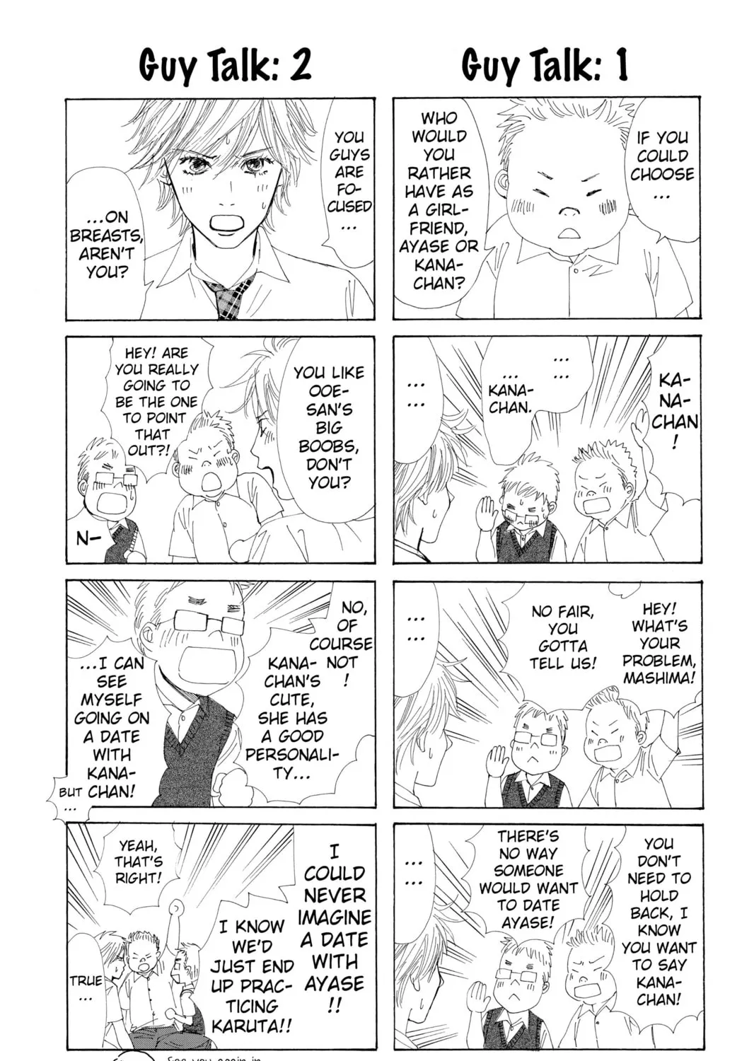 Read Chihayafuru chapter 17 image 62 on Lezhin