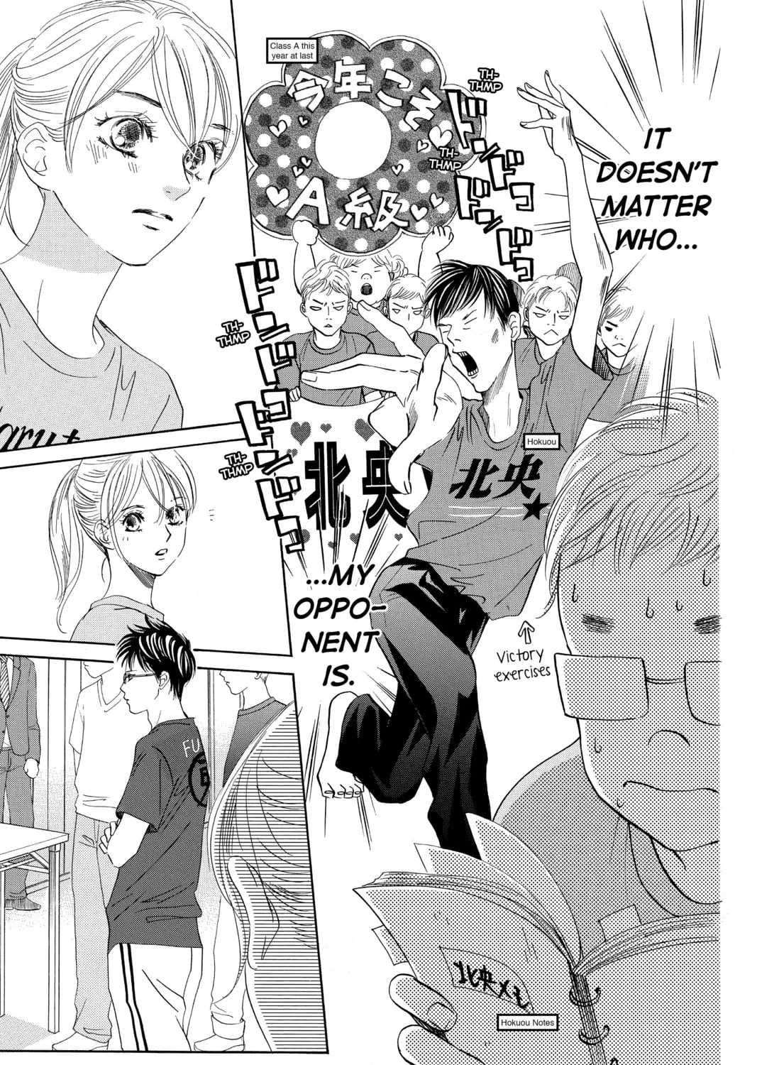 Read Chihayafuru chapter 170 image 14 on Lezhin