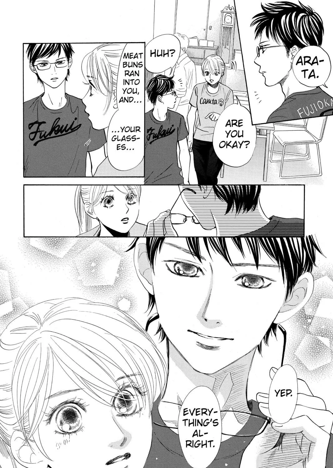 Read Chihayafuru chapter 170 image 16 on Lezhin