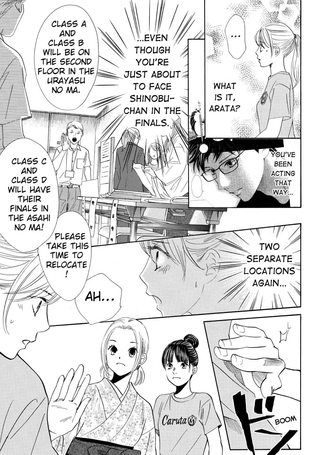 Read Chihayafuru chapter 170 image 18 on Lezhin