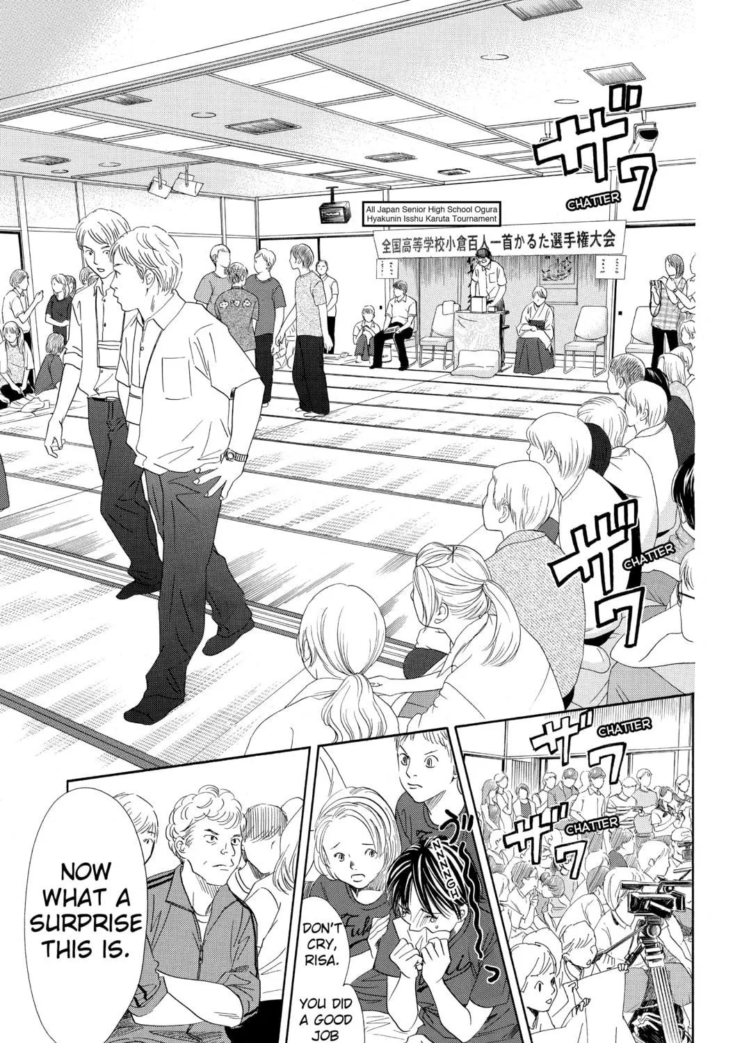 Read Chihayafuru chapter 170 image 22 on Lezhin