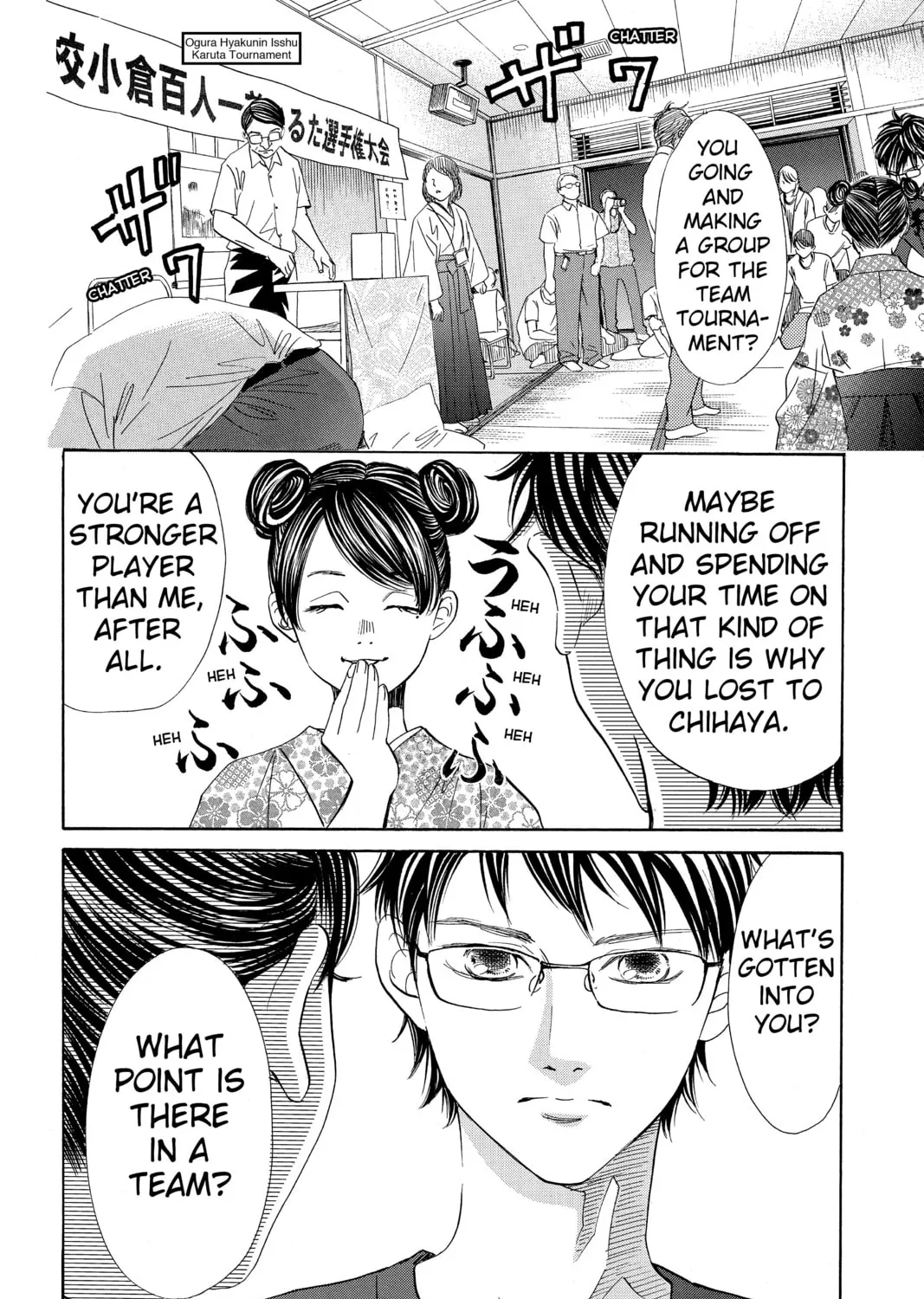 Read Chihayafuru chapter 170 image 24 on Lezhin