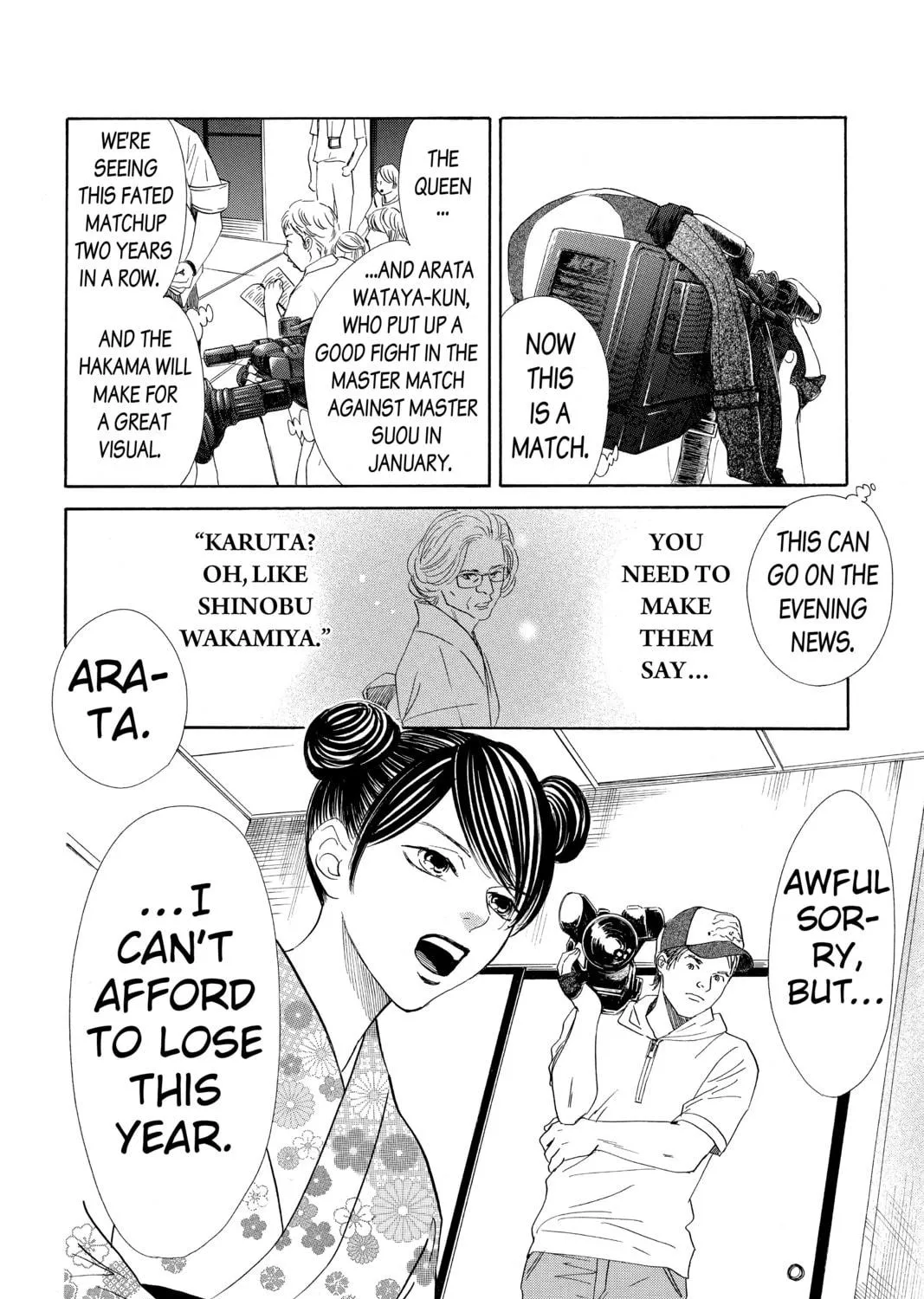Read Chihayafuru chapter 170 image 28 on Lezhin