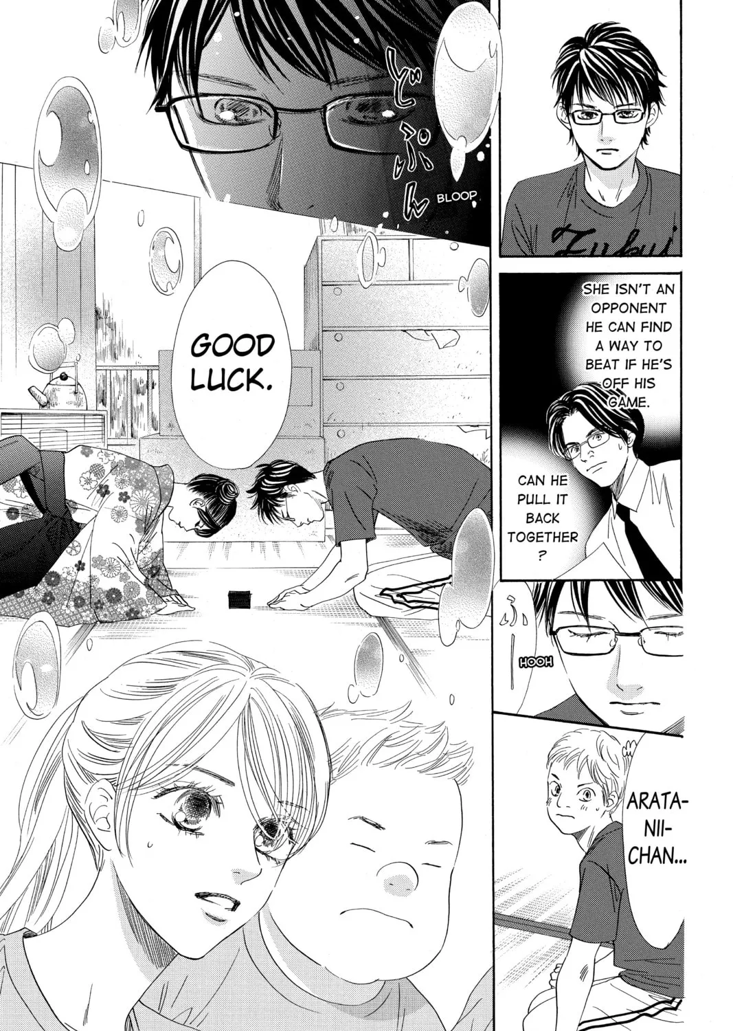 Read Chihayafuru chapter 170 image 30 on Lezhin