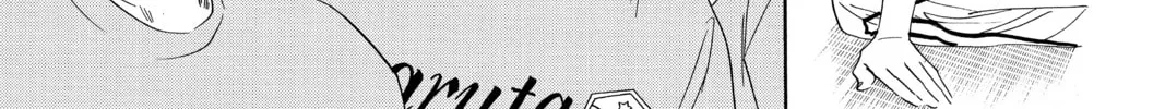 Read Chihayafuru chapter 170 image 31 on Lezhin