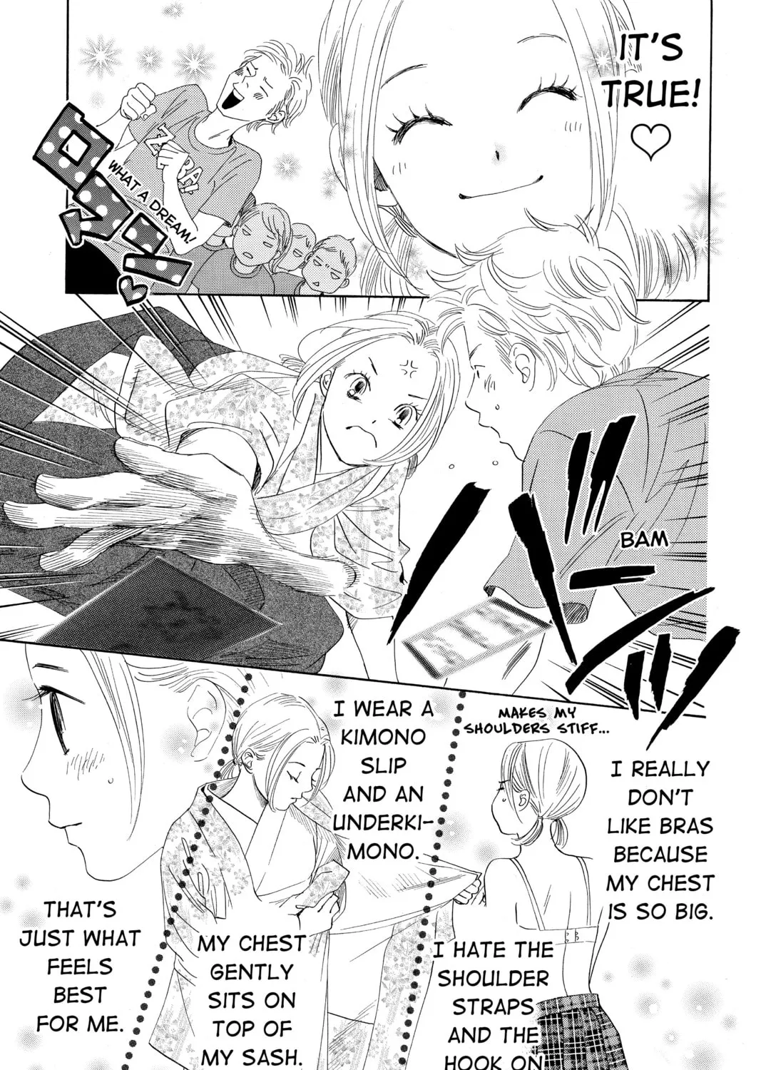 Read Chihayafuru chapter 170 image 36 on Lezhin