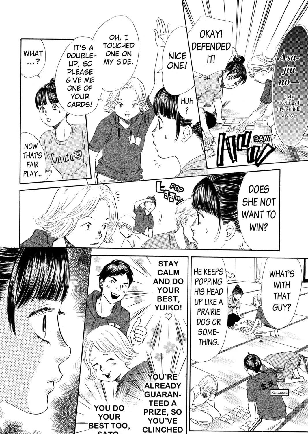 Read Chihayafuru chapter 170 image 38 on Lezhin