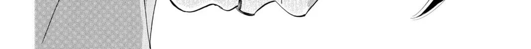 Read Chihayafuru chapter 170 image 43 on Lezhin