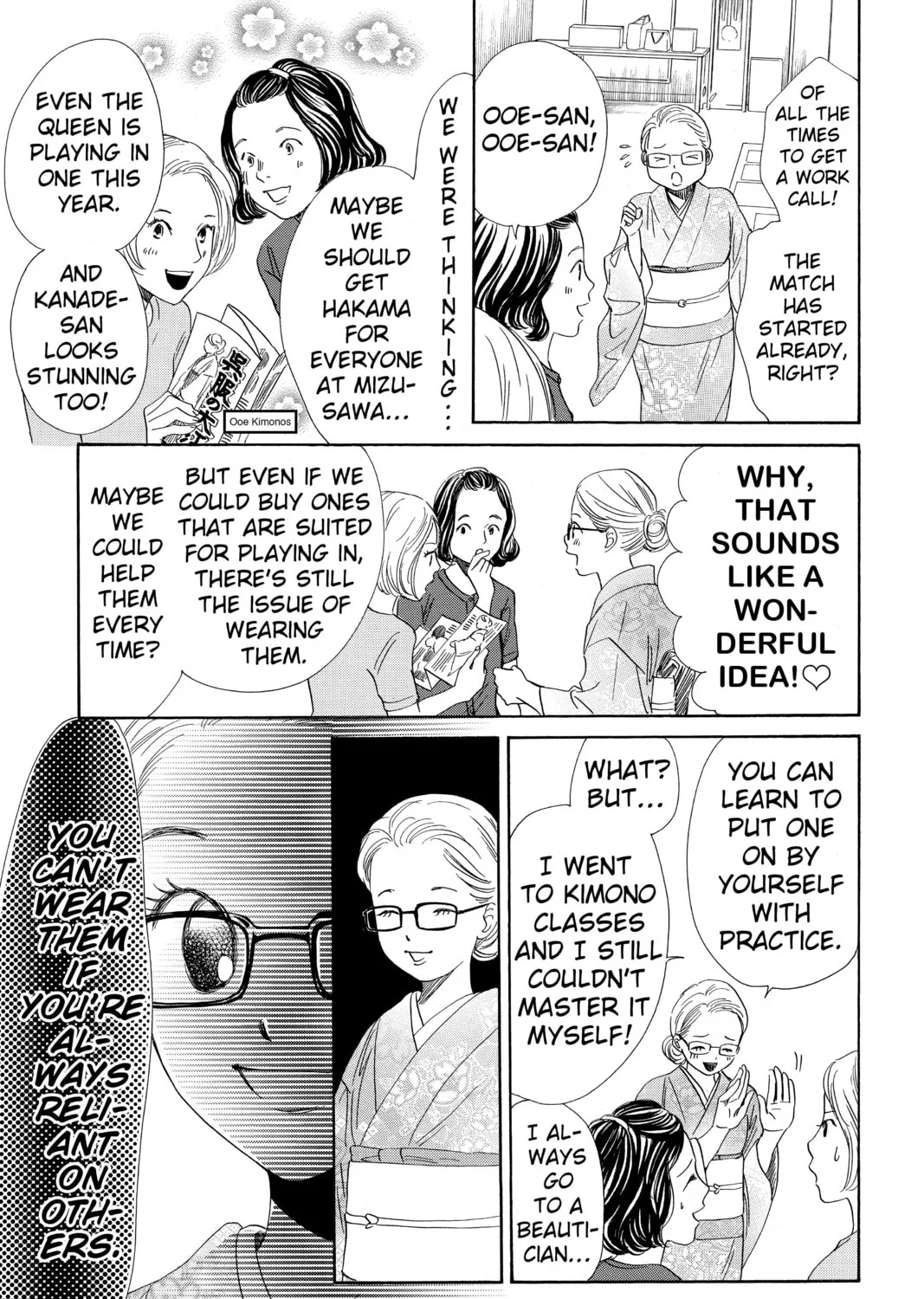 Read Chihayafuru chapter 170 image 44 on Lezhin