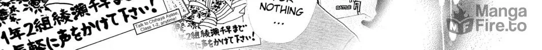Read Chihayafuru chapter 170 image 49 on Lezhin