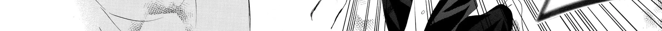 Read Chihayafuru chapter 170 image 51 on Lezhin