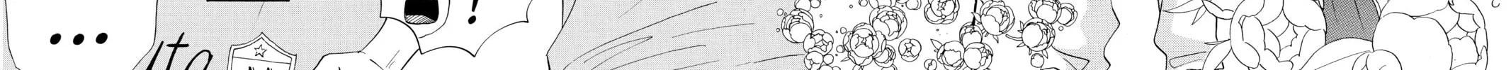 Read Chihayafuru chapter 170 image 7 on Lezhin