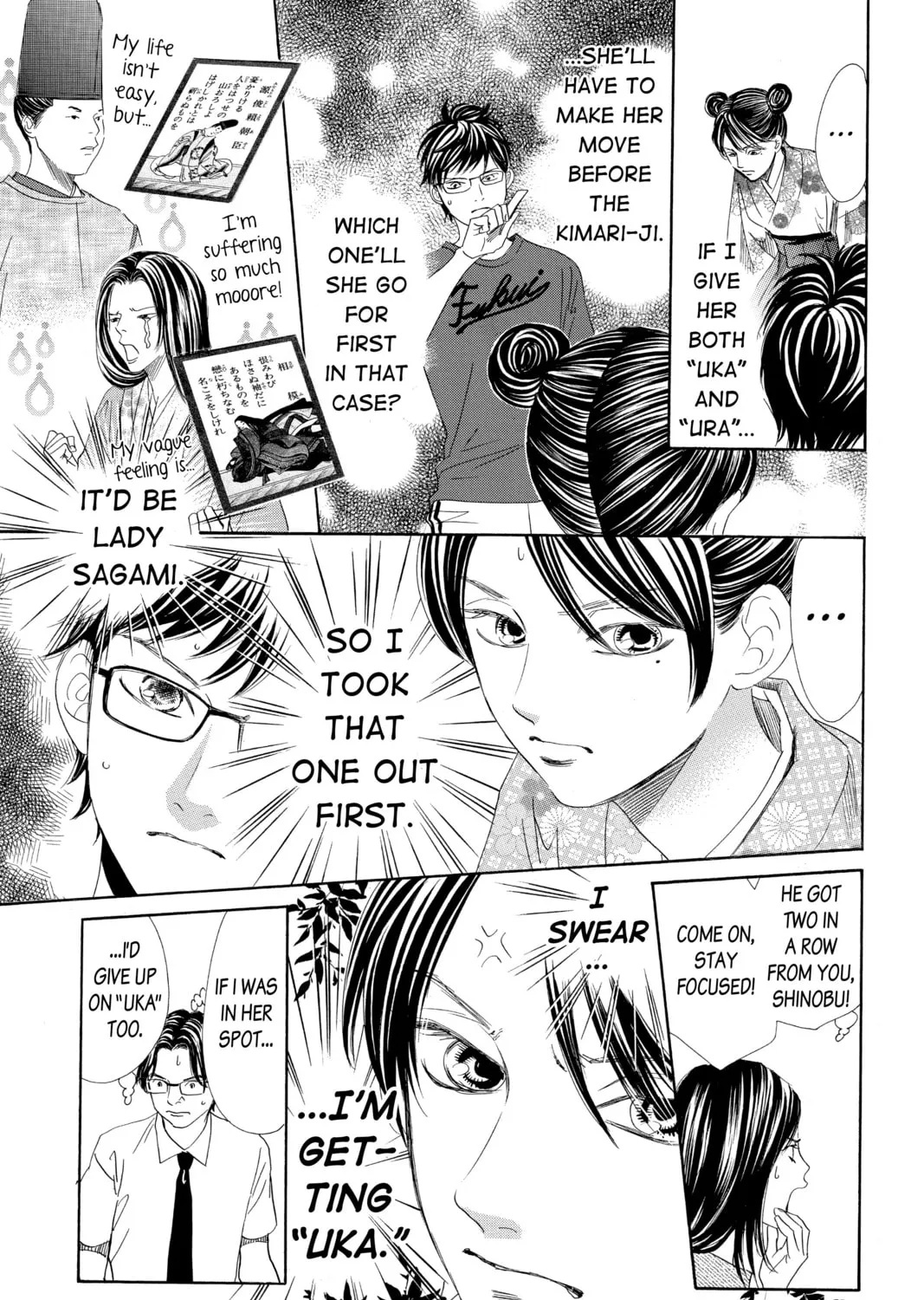 Read Chihayafuru chapter 172 image 12 on Lezhin