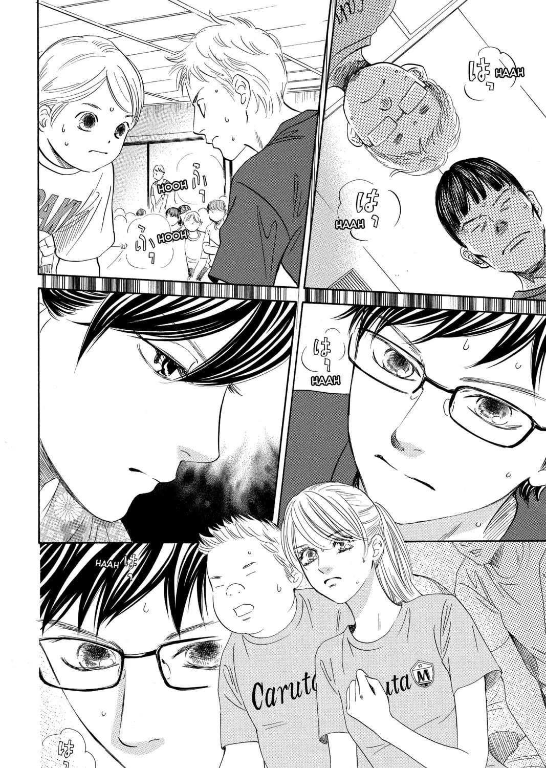 Read Chihayafuru chapter 172 image 2 on Lezhin