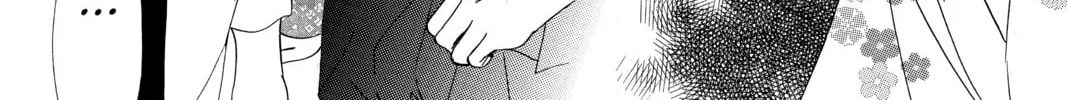 Read Chihayafuru chapter 172 image 21 on Lezhin