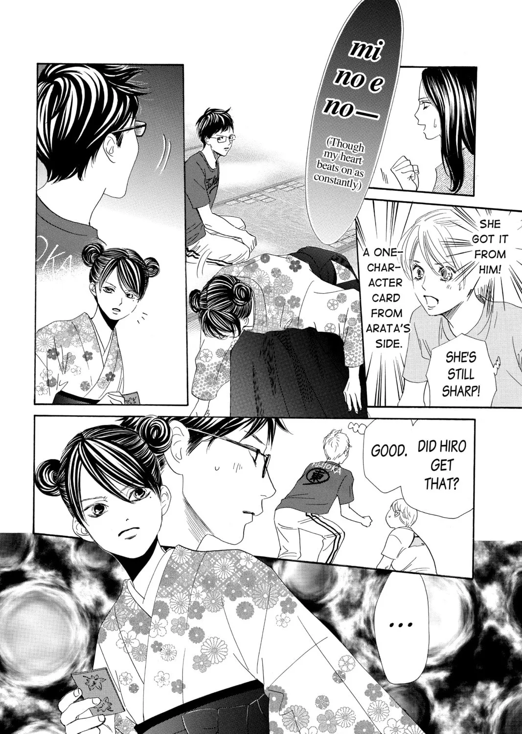 Read Chihayafuru chapter 172 image 24 on Lezhin