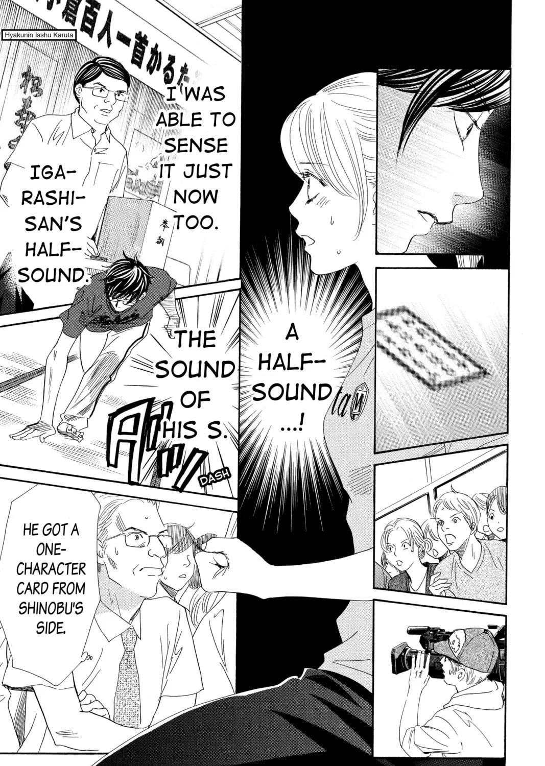 Read Chihayafuru chapter 172 image 30 on Lezhin