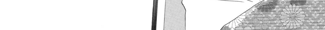 Read Chihayafuru chapter 172 image 33 on Lezhin