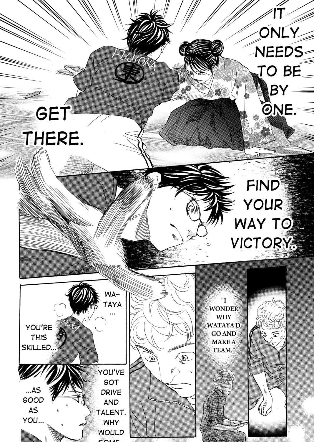Read Chihayafuru chapter 172 image 36 on Lezhin