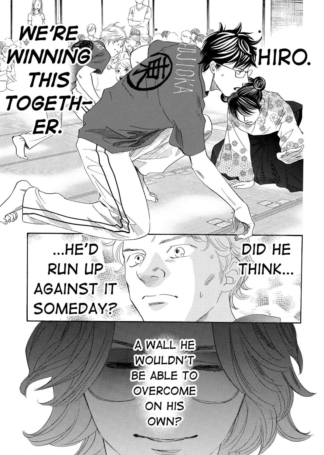 Read Chihayafuru chapter 172 image 38 on Lezhin