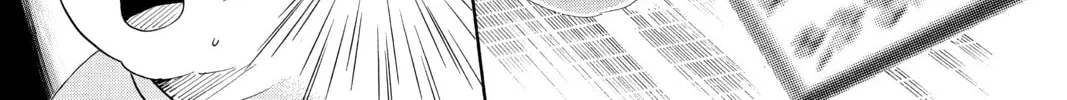 Read Chihayafuru chapter 172 image 43 on Lezhin
