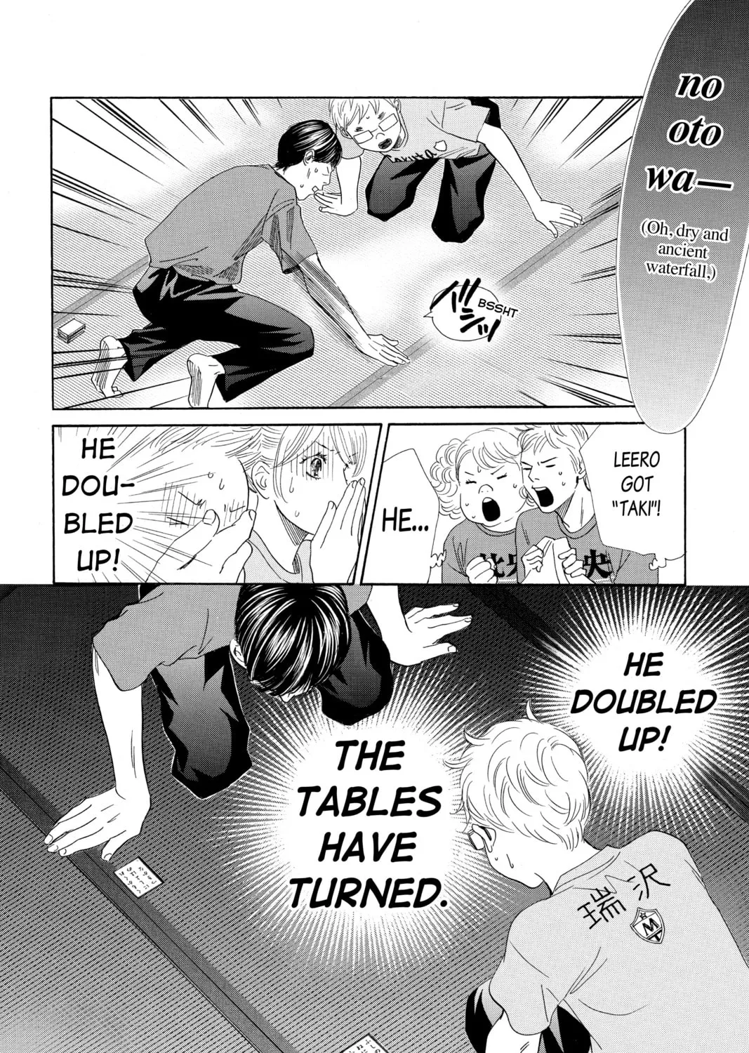 Read Chihayafuru chapter 172 image 44 on Lezhin