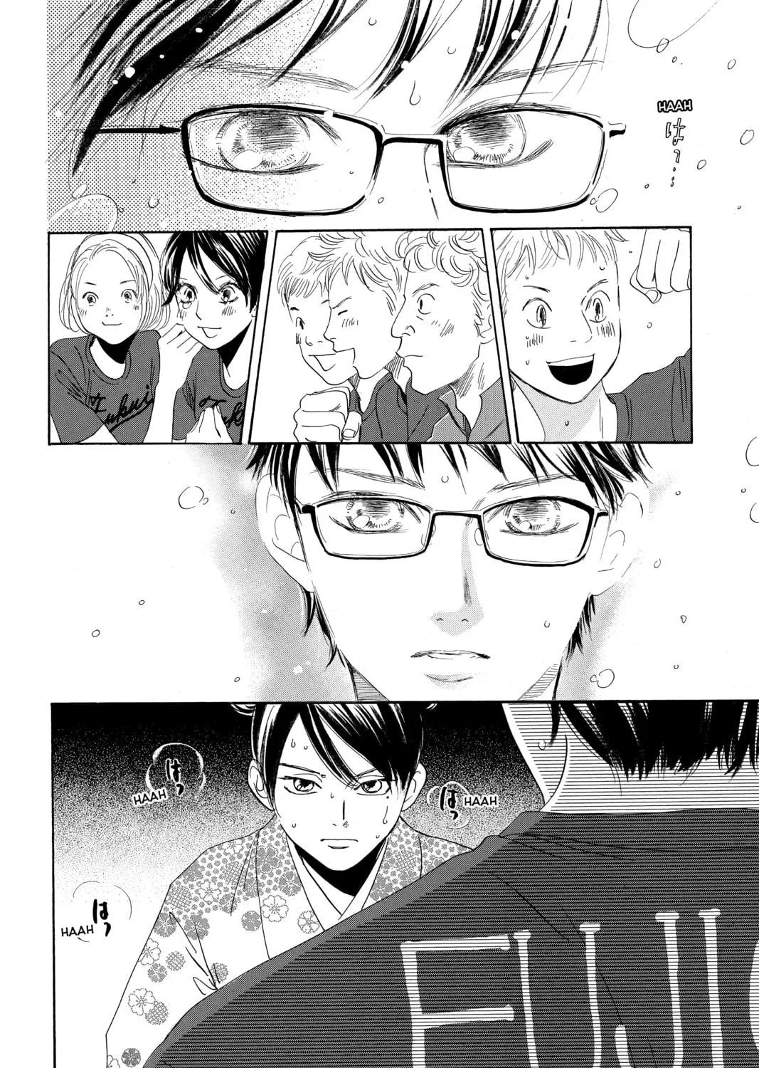 Read Chihayafuru chapter 172 image 48 on Lezhin
