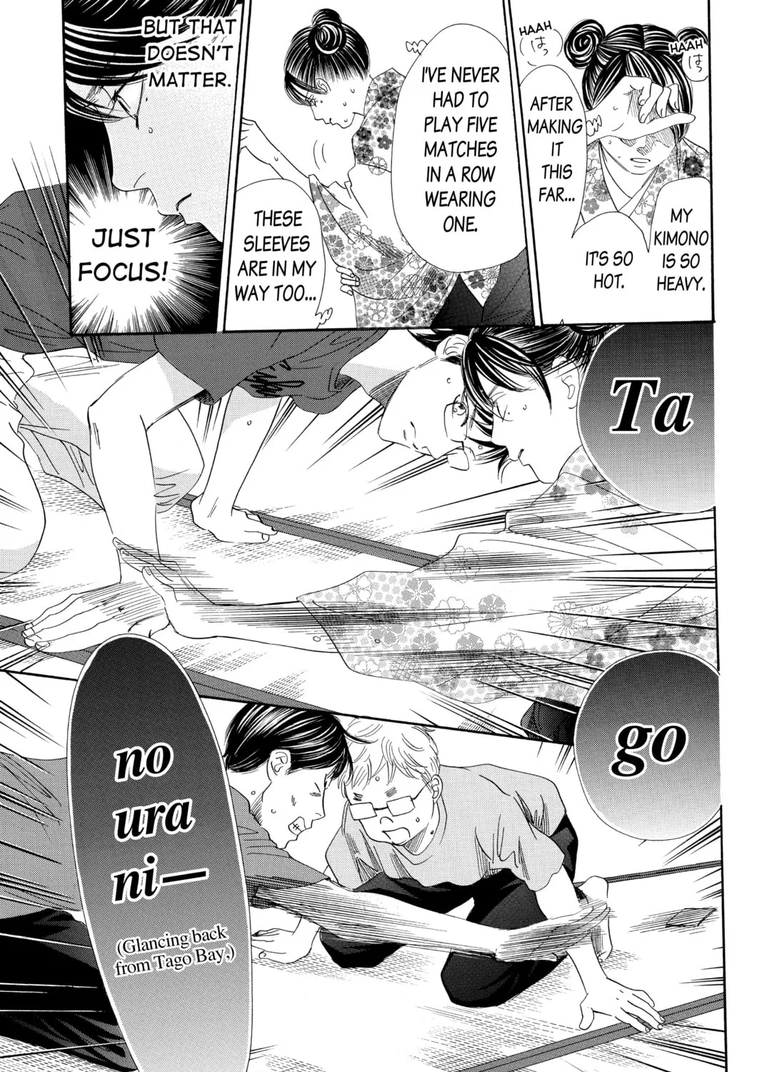 Read Chihayafuru chapter 172 image 50 on Lezhin