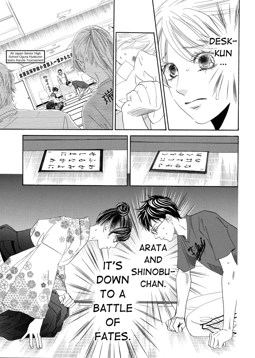Read Chihayafuru chapter 172 image 54 on Lezhin
