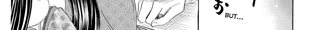 Read Chihayafuru chapter 172 image 57 on Lezhin