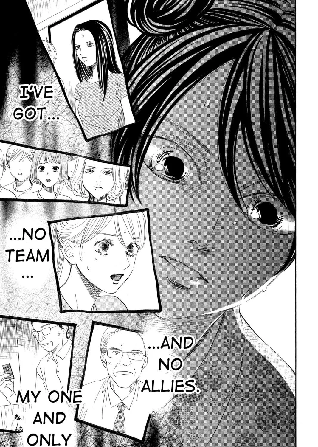Read Chihayafuru chapter 172 image 58 on Lezhin