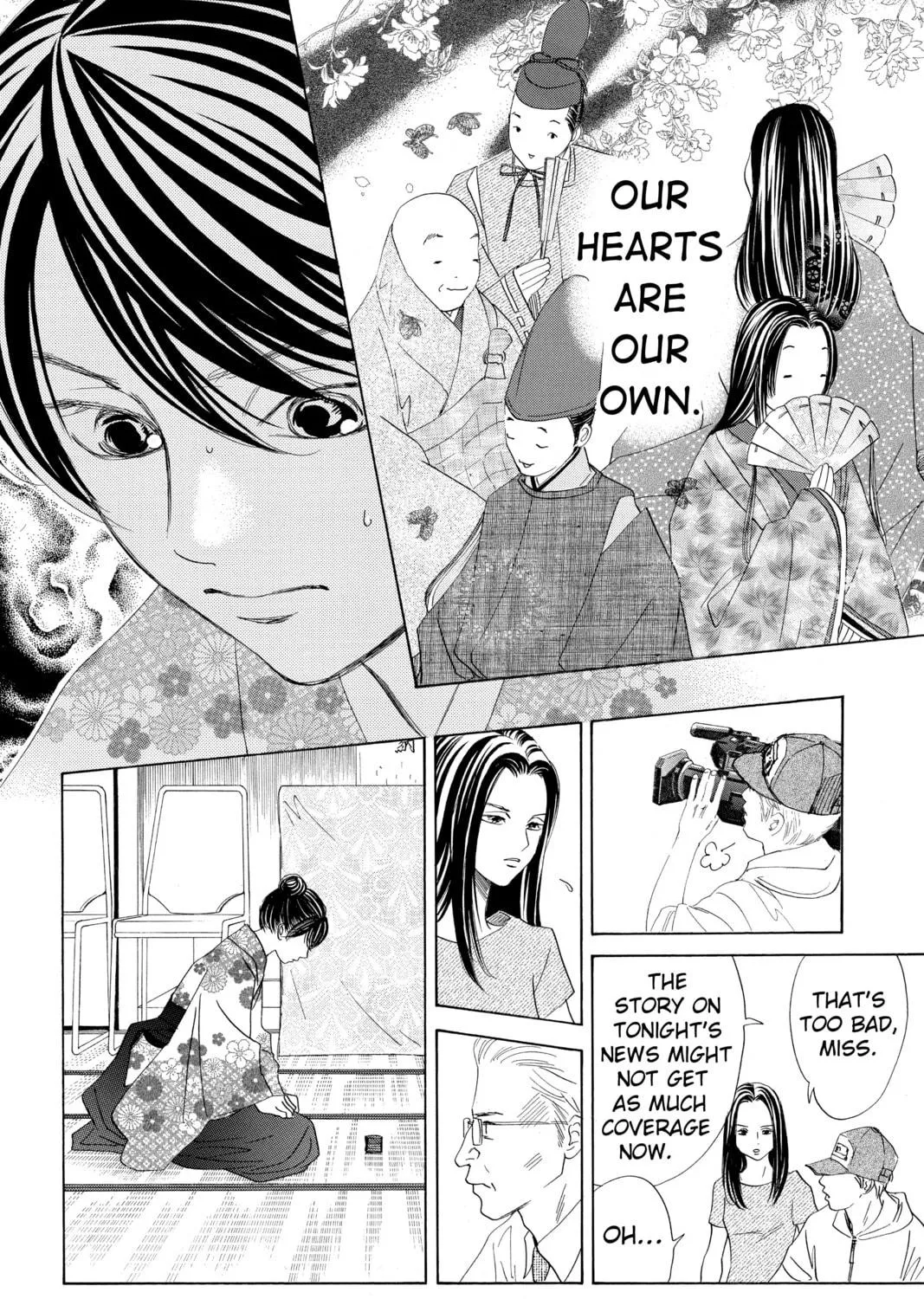 Read Chihayafuru chapter 173 image 10 on Lezhin